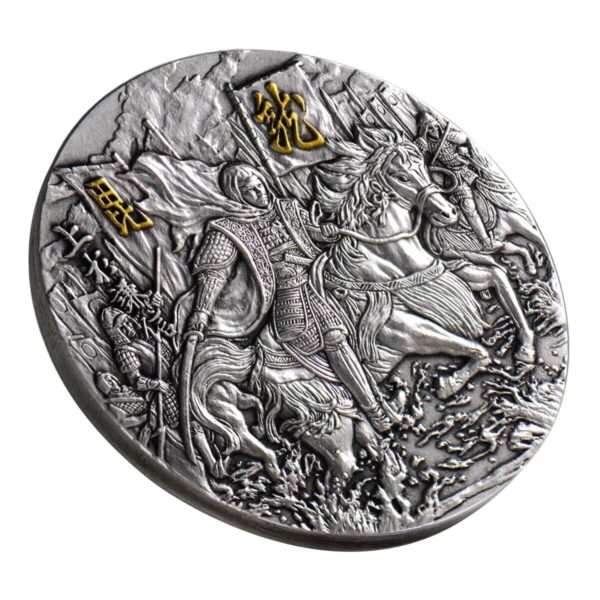 2020 Uesugi Kenshin Samurai 1oz Silver Coin - Image 2