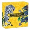 2021 $5 Chinese Ancient Mythical Creatures 5oz Silver Antiqued Coin - Image 4