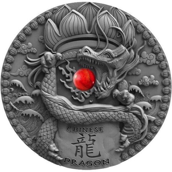 2018 $2 Chinese Dragon Coral Dragons 2oz Silver Coin