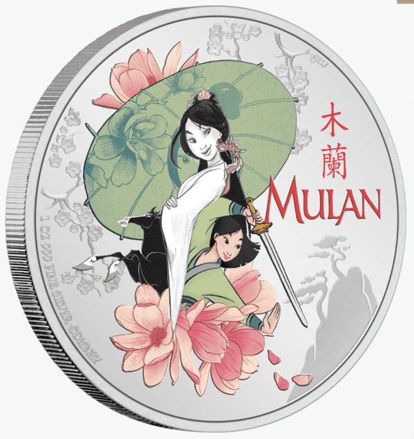 2021 $2 Disney Princess Mulan 1oz Silver Coin