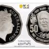 MS70 2017 50c Mabo Silver Proof Coin