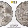 MS69 2021 50C Vietnam War Coin Bundle - Image 2