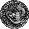 2021 $2 Japanese Dragon Watatsumi Pearl 2oz Silver Coin