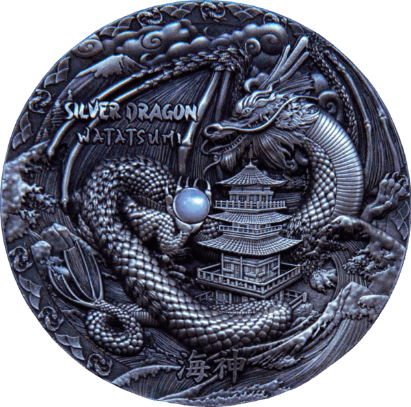 2021 $2 Japanese Dragon Watatsumi Pearl 2oz Silver Coin - Image 2
