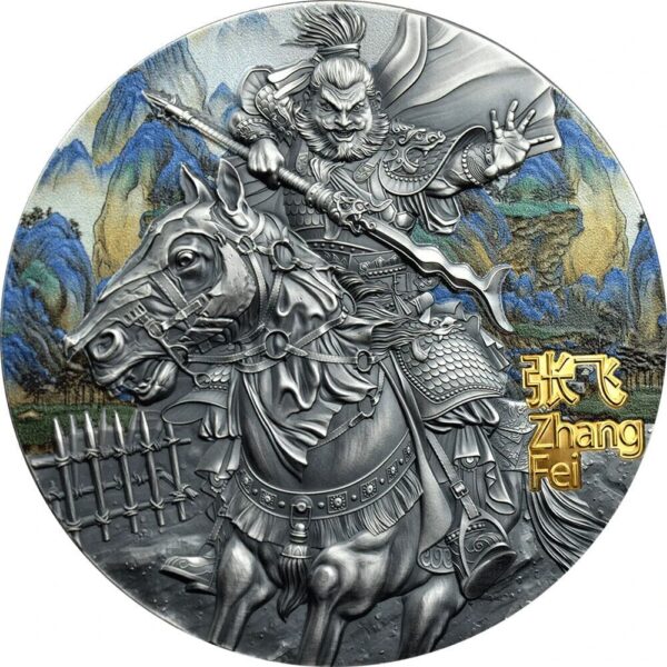 2020 $5 Warriors Of Ancient China - Zhang Fei 3oz Silver Coin