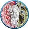 2022 Poland And Ukraine Brotherhood Spirit of the Nations 1oz Silver Coin