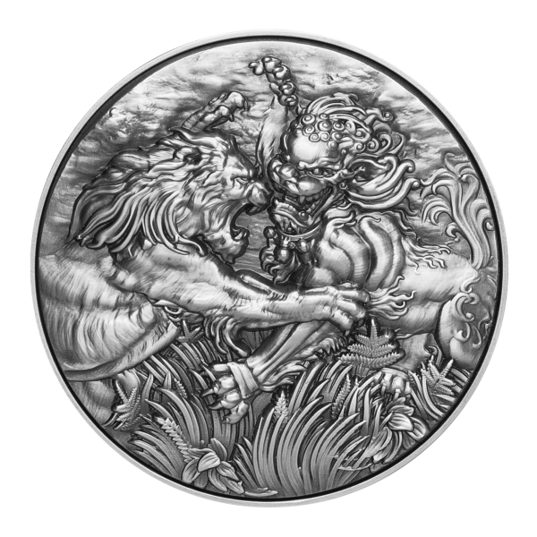 2022 African Lion vs Chinese Guardian Lion 2oz Silver 11.5oz Copper Coin