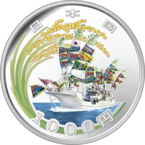 2015 ¥1000 Fishing Boat Earthquake Reconstruction Program 1oz Silver Proof Coin