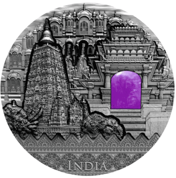 2020 $2 Imperial Art Series India 2oz Silver Antiqued Coin