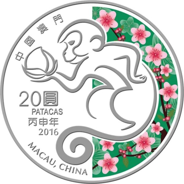 2016 Lunar Year of The Monkey 1oz Silver Proof Coin