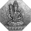 2020 $10 Eight Protectors Akasagarbha 5oz Silver Copper Coin
