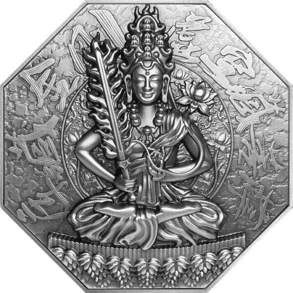 2020 $10 Eight Protectors Akasagarbha 5oz Silver Copper Coin