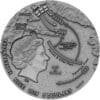 2019 $5 Battle Of Salamis Sea Battles 2oz Silver Coin - Image 3