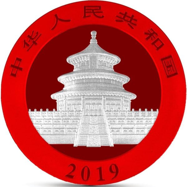 2019 Space Red Chinese Panda Silver Coin - Image 2