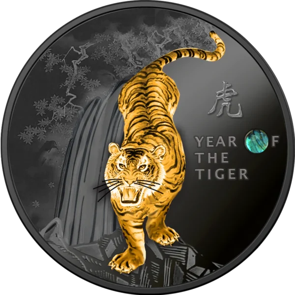 2022 Year Of The Tiger Ruthenium Silver Proof Coin