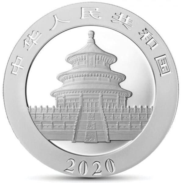 2020 Covid-19 Alert Chinese Panda Glow In The Dark Silver Coin - Image 5