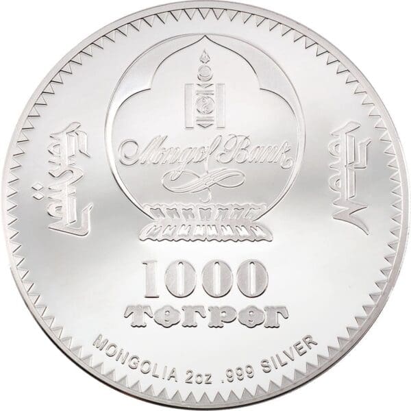 2021 Into The Wild Bear 2oz Silver Proof Coin - Image 2