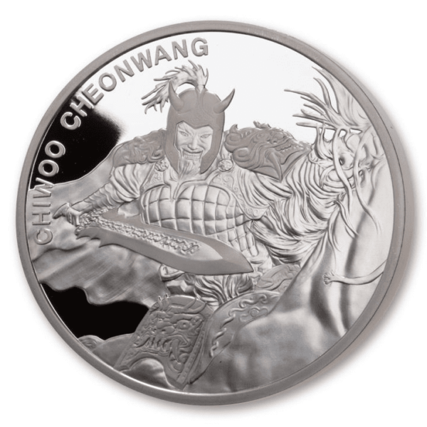 2018 Chiwoo Cheonwang 1oz Silver Medal Proof Coin - Image 2