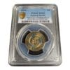 MS65 2018 $2 Solomon Islands 40th Anniversary of Independence - Image 2