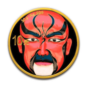 2019 ¥10 Guan Yu Mask Silver Gilded Coin