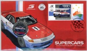 2020 50c Nissan R32 Skyline GTR - 60 Years of Supercars PNC