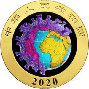 2020 ¥10 Coronavirus Biological Weapon - Silver Chinese Panda Gilded Coin