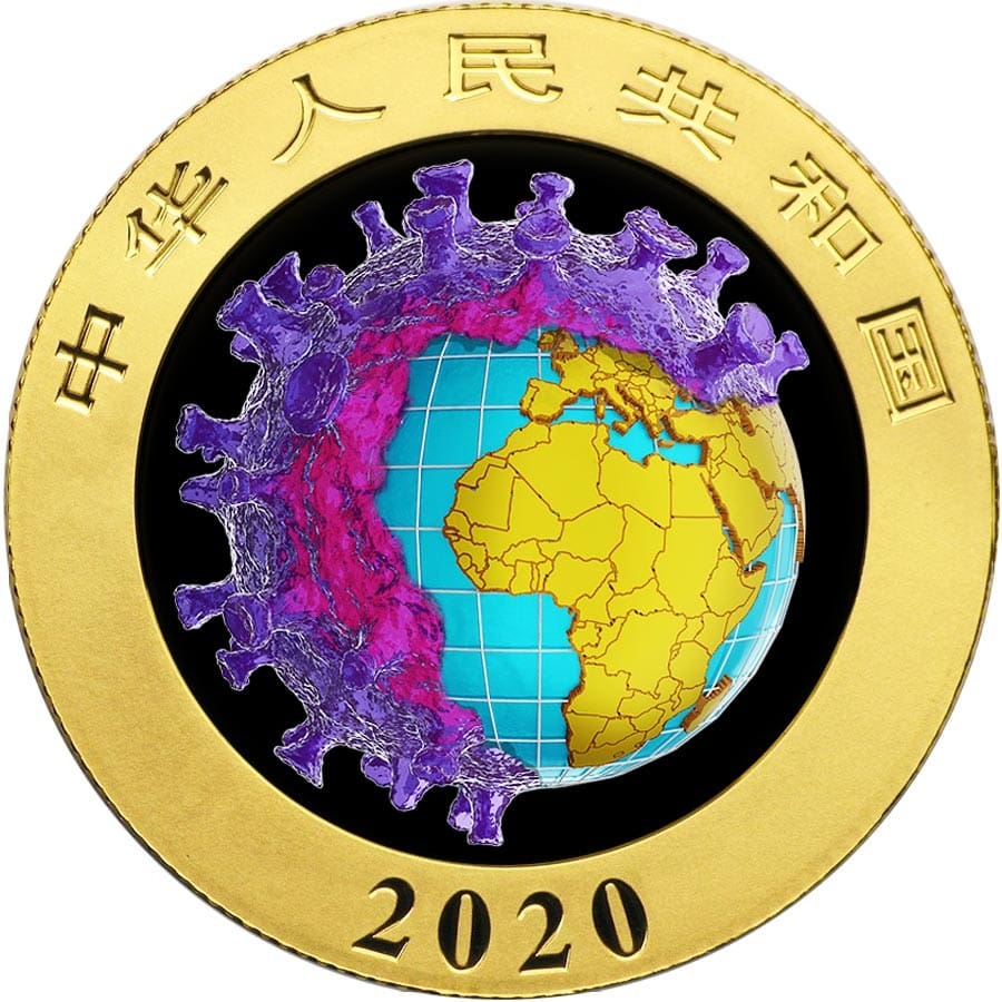 2020 ¥10 Coronavirus Biological Weapon - Silver Chinese Panda Gilded Coin Reverse View