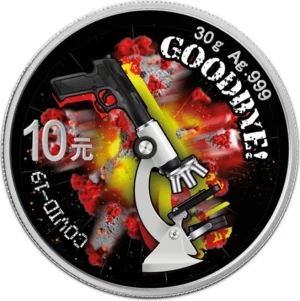 2020 ¥10 Goodbye COVID-19 Silver Chinese Panda Coin
