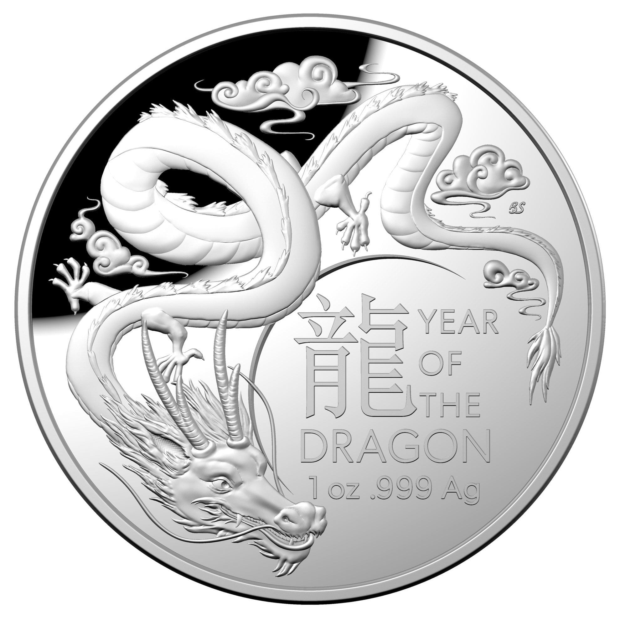 2024 $5 Lunar Series Year Of The Dragon 1oz Proof Coin Reverse View