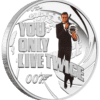 2024 James Bond – Sean Connery 7-coin Silver Proof Coin Set - Image 12