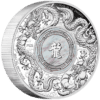 2024 $2 Double Dragon With Mother Of Pearl 2oz Silver Proof Coin