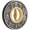 2024 The Christmas Nutcracker 2oz Silver Antiqued Coloured Coin