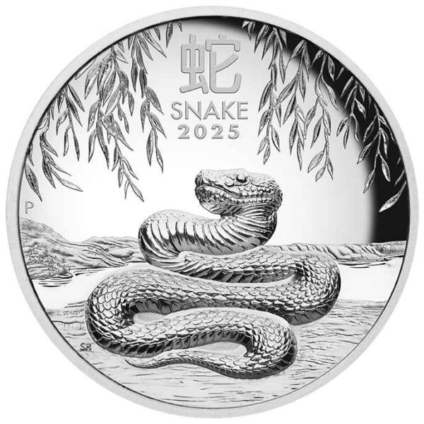 2025 $1 Lunar Series III Year of the Snake 1oz Silver Proof High Relief Coin - Image 2