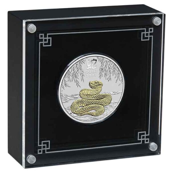 2025 $1 Year of the Snake Lunar Series III 1oz Silver Gilded Cased Coin - Image 3