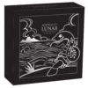 2025 $2 Year of the Snake Australian Lunar Series III 2oz Silver Antiqued Coin - Image 5
