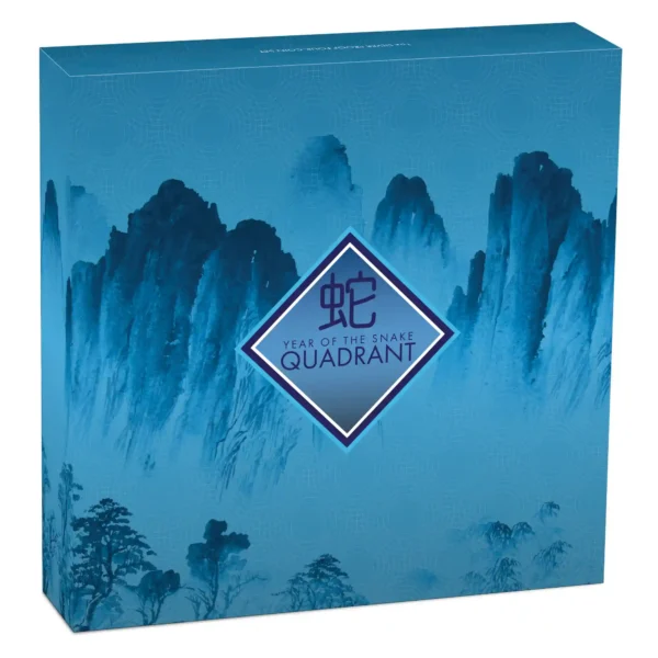 2025 Snake Quadrant Chinese Lunar Year 1oz Silver 4 Coin Set - Image 6