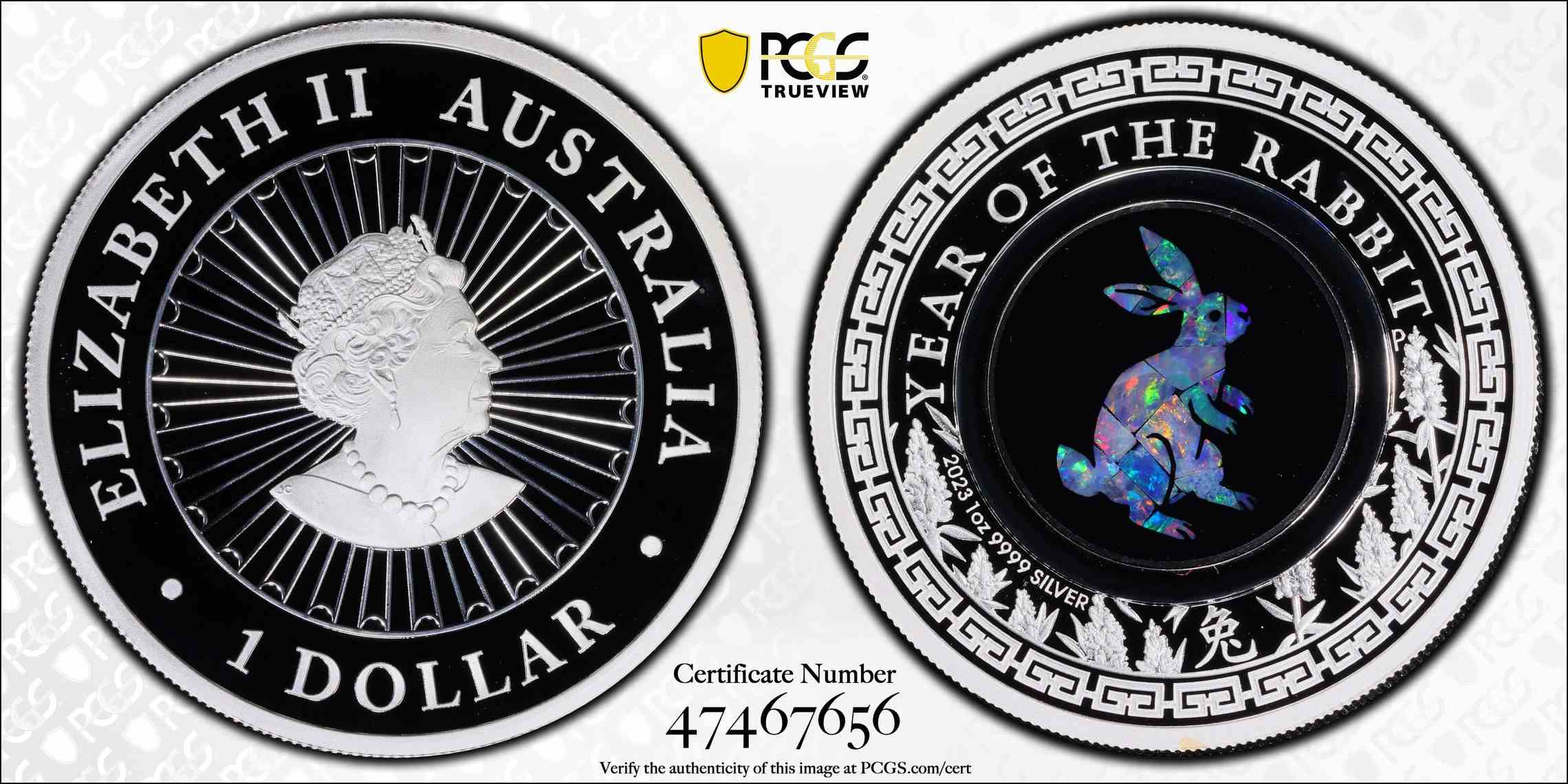PR69DCAM 2023 $1 Australian Opal Lunar Series Rabbit 1oz Silver Proof Coin