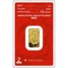 2025 5g Year Of The Snake .9999 Argor-Heraeus Gold Bullion Bar
