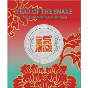2025 50c Year Of The Snake 'Fu' - Prosperity 1/2oz Silver Tuvalu Carded Coin
