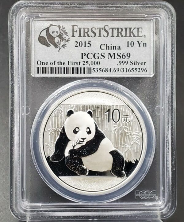 2015 MS69 Chinese Panda First Strike 1oz Silver Coin
