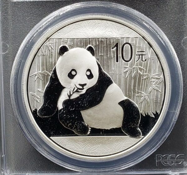 2015 MS69 Chinese Panda First Strike 1oz Silver Coin - Image 2