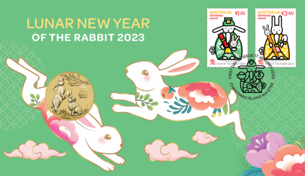 2023 $1 Lunar New Year of The Rabbit PNC