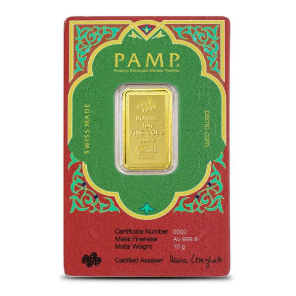 10 gram Pamp Suisse Ayat Al Kursi .9999 Gold Bar - Image 2