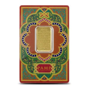 10 gram Pamp Suisse Ayat Al Kursi .9999 Gold Bar