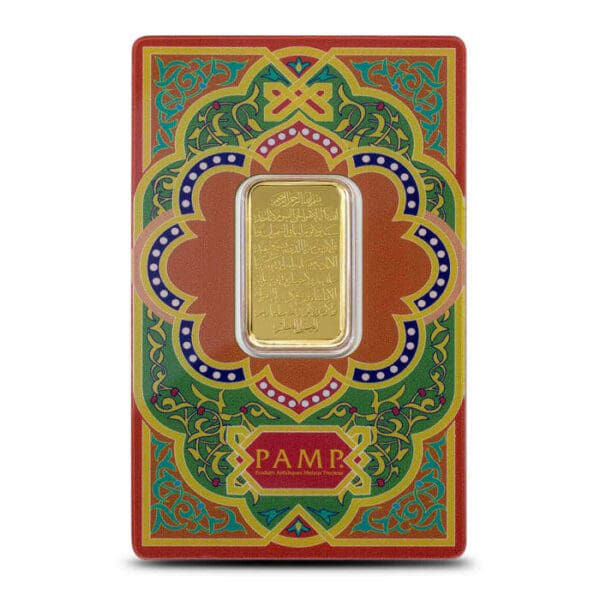 10 gram Pamp Suisse Ayat Al Kursi .9999 Gold Bar