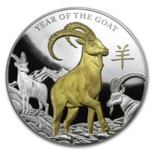 2015 $8 Year of the Goat 5oz Silver Proof Gilded PAMP Suisse Coin