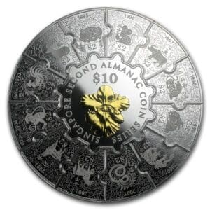 2015 Singapore 13-in-1 8oz Silver Puzzle Proof-Like Set #1017