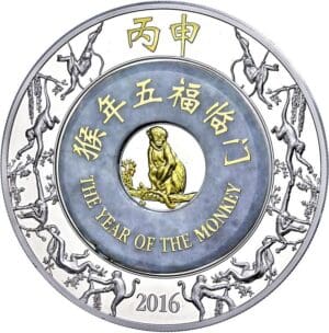 2016 Lunar Monkey 2oz Silver Jade Inlay Gilded Proof Laos Coin