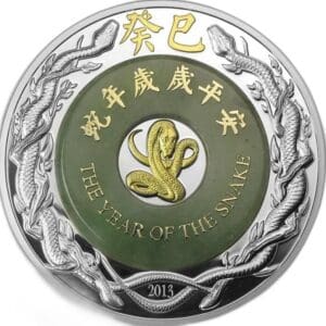 2013 Lunar Snake 2oz Silver Jade Inlay Gilded Proof Laos Coin