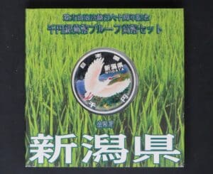 2009 Niigata Prefecture 60th Ann. Of Autonomy Law Japan 1oz Silver Proof Coin